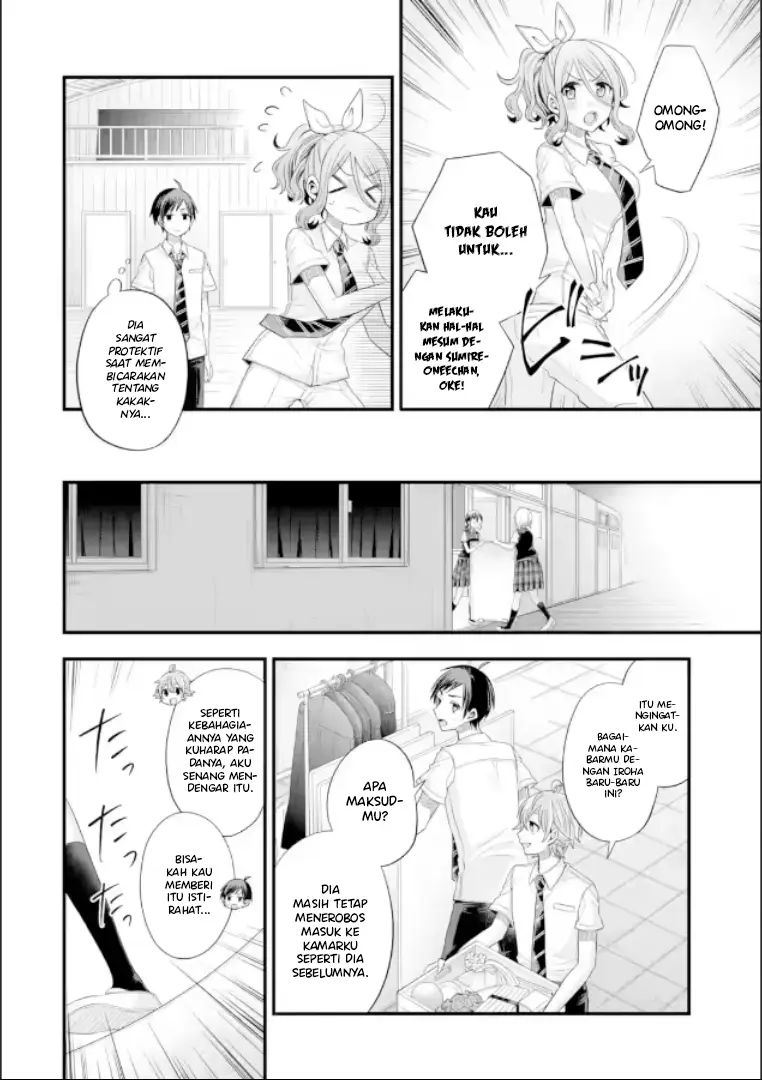 Tomodachi no Imouto ga Ore ni Dake Uzai chapter 19